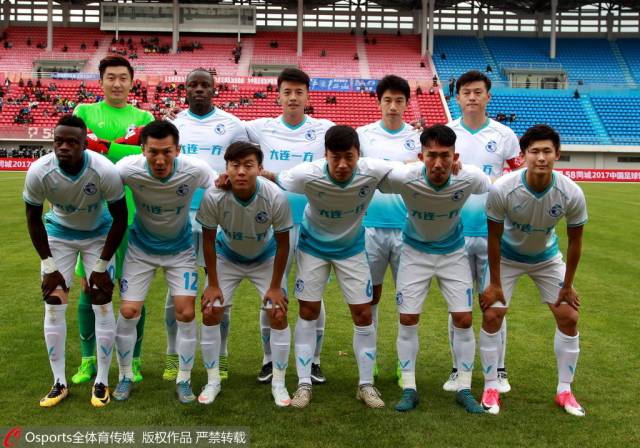  法甲保级军团集体发力 第戎绝平图卢兹逃离降级区  